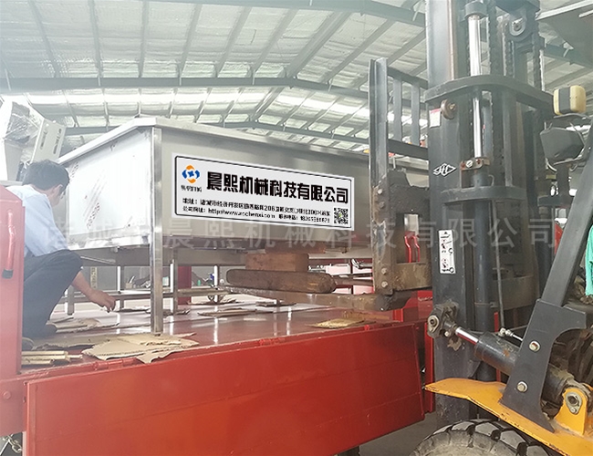 豬頭毛輥清洗機(jī)