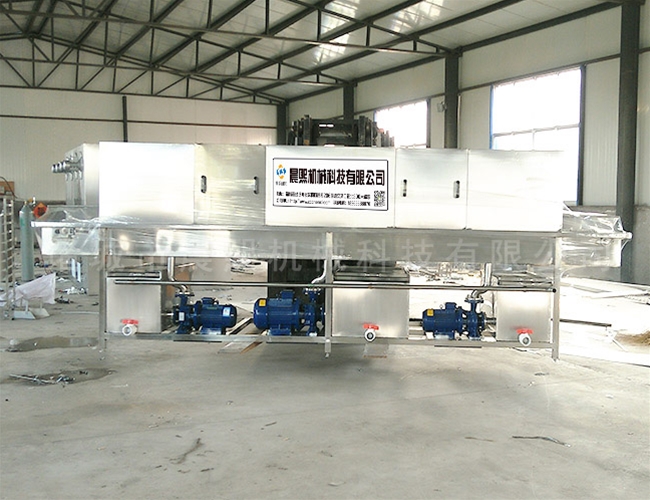 全自動(dòng)屠宰筐清洗機(jī)